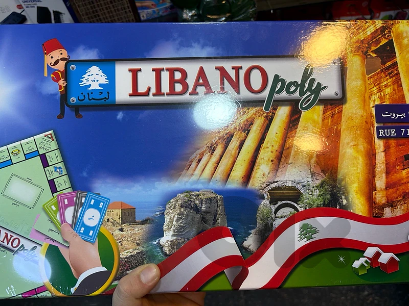 monopoly
