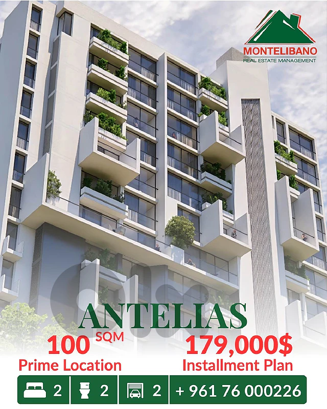 100 sqm Apartment For Sale in Antelias أنطلياس with Installment Plan