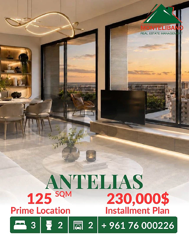 125 sqm Apartments For Sale in Antelias أنطلياس with Installment Plan