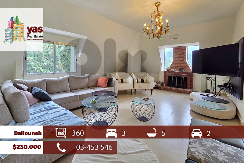 Ballouneh 360m2 - upgraded - unique property - private street -