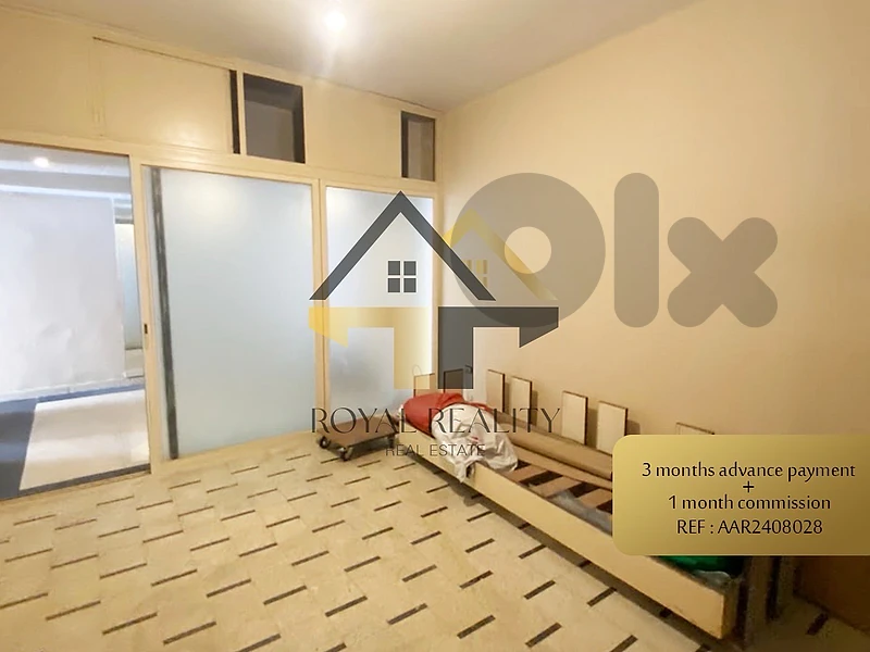 Shop for rent in Tripoli -AAR محل للايجار في طرابلس