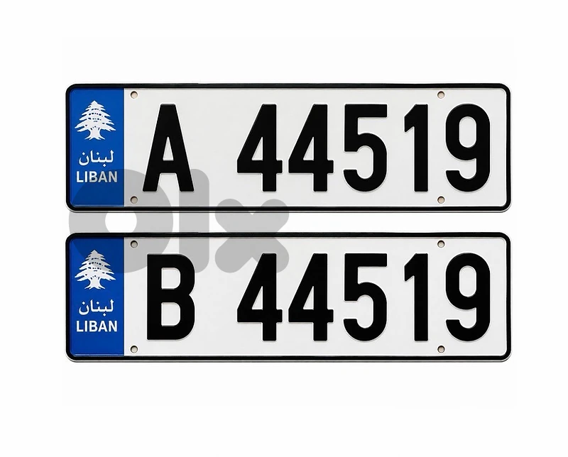 5 digits couple A/B