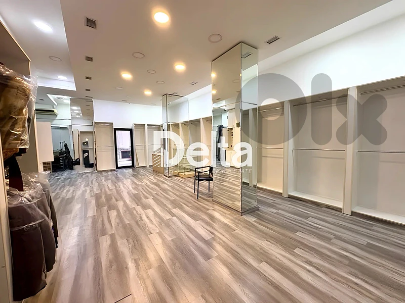 Prime - 5 Story Commercial Property For Rent In Ras Nabaa,Beirut