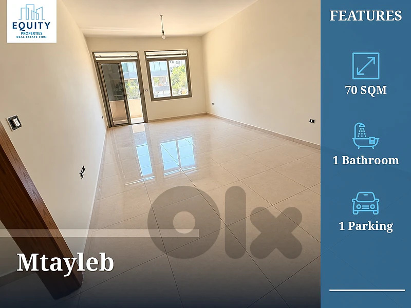 70 SQM Shop For Rent In Mtayleb #JH31718