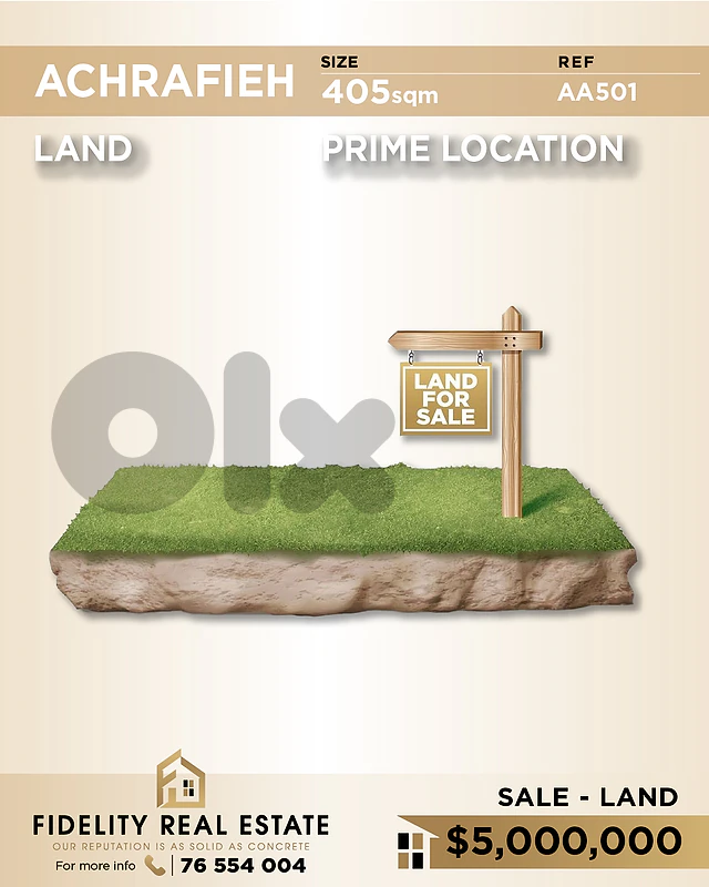 Land for sale in Achrafieh AA501 أرض  للبيع في الأشرفية
