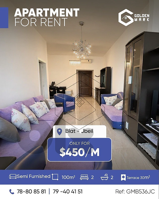 GMB536JC - Apartment For Rent in Blat - شقة للإيجار في بلاط GMB536JC - Apartment For Rent in Blat - شقة للإيجار في بلاط