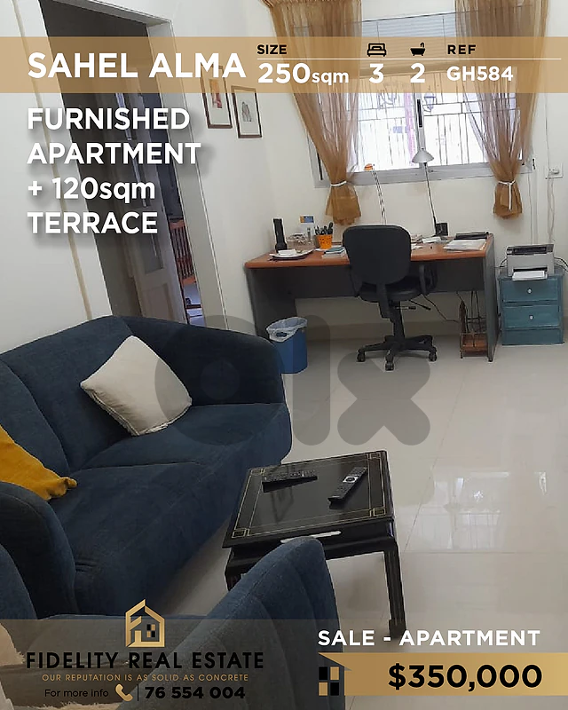 Apartment for sale in Sahel Alma GH584 شقة  للبيع في ساحل علما،