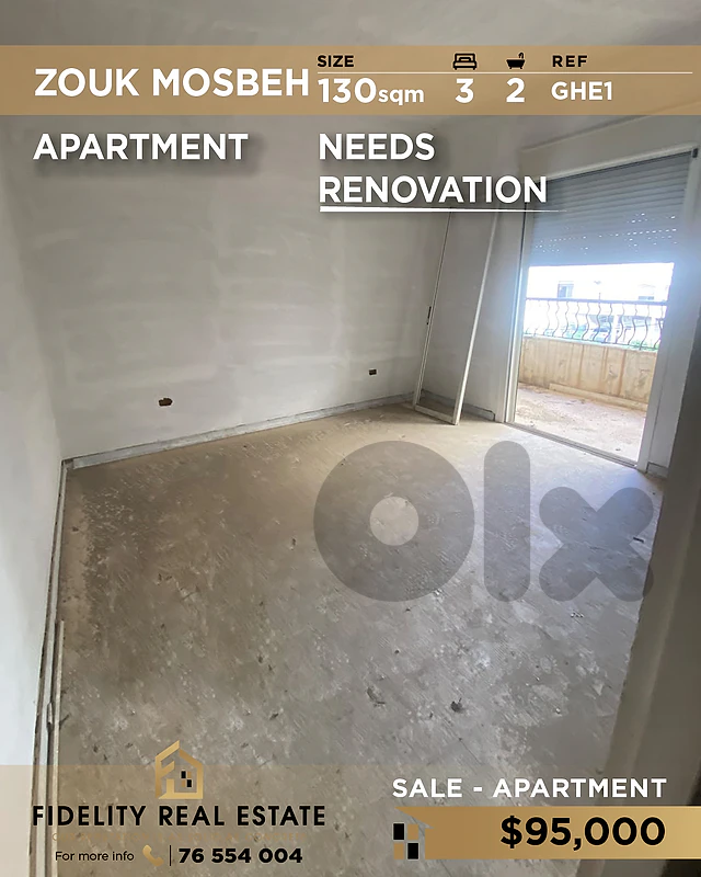 Apartment for sale in Zouk Mosbeh GHE1 شقة للبيع في زوق مصبح