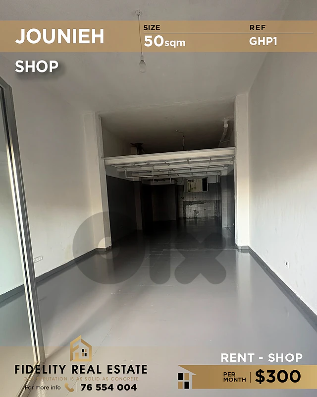 Shop for rent in Jounieh GHP1 محل تجاري للإيجار  في جونيه