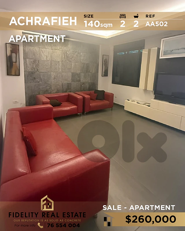 Apartment for in Achrafieh AA502 شقة للبيع في الأشرفية
