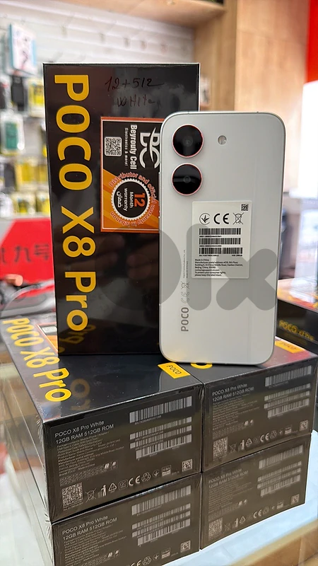 poco x8 pro 8/12 256/512