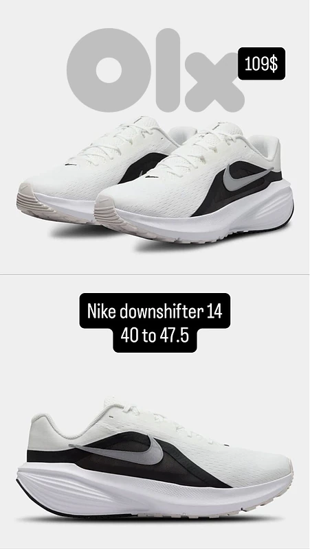 Nike Downshifter 14 (40 to 47.5)