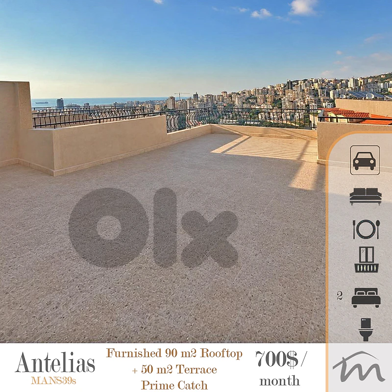 Antelias | Prime 2 Bedroom Rooftop + 50m² Terrace | Open Sea View