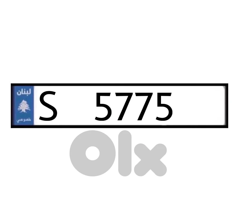 S   5775