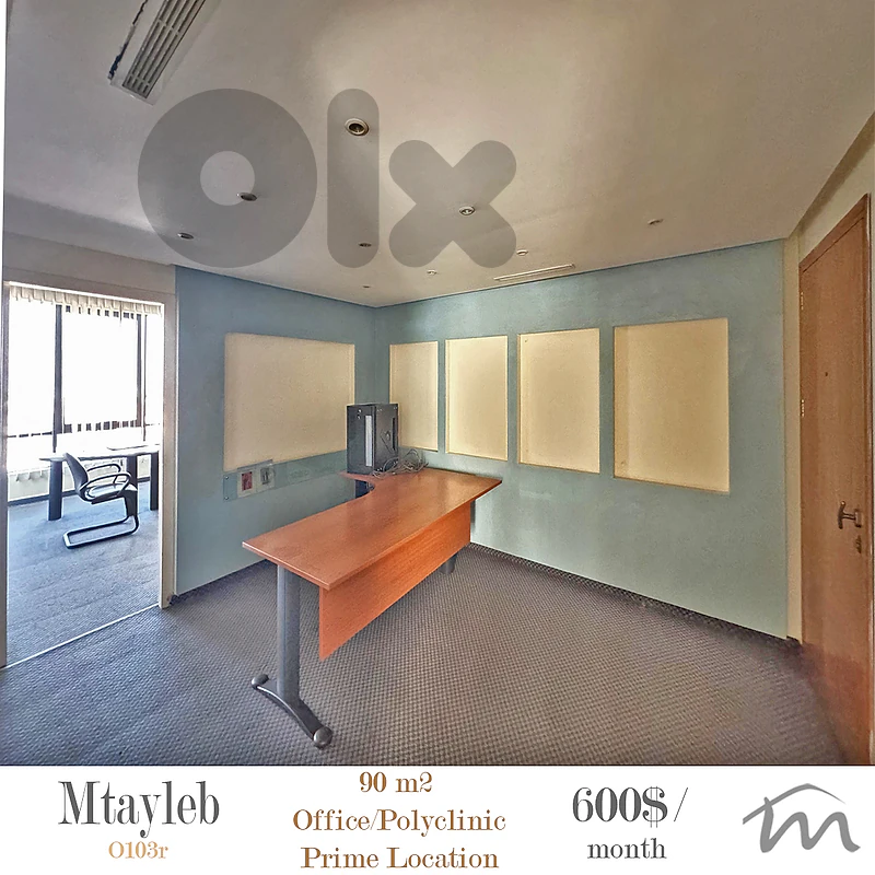 Mtayleb | 90m² Office / PolyClinic | Prime Location | Parking Spots