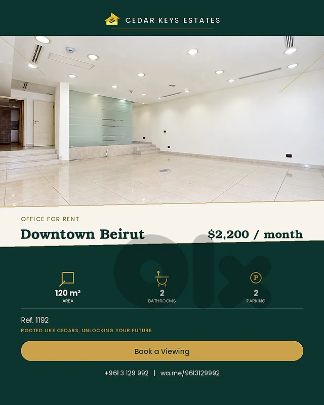 Prime Office For Rent — Downtown Beirut مكتب للإيجار — وسط بيروت