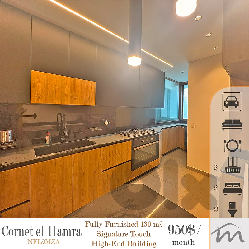 Cornet el Hamra - (Kornet Chahwan) | Signature Touch | Furnished 130m²