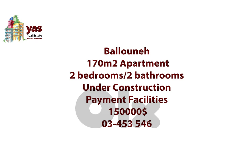 Ballouneh 170m2 | Under Construction | Pyt Facilities | Open View | TO