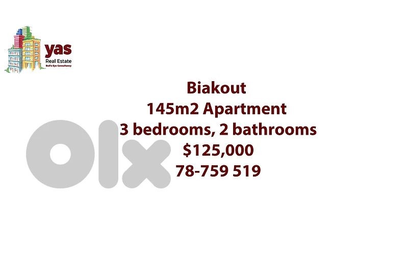 Biakout 145m2 | Well Lighted | Dead End Street  | Catch | PED