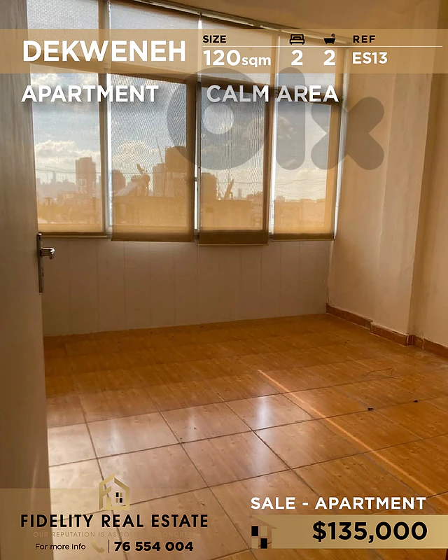 Apartment for sale in Dekwaneh ES13 شقة للبيع في الدكوانة Apartment for sale in Dekwaneh ES13 شقة للبيع في الدكوانة