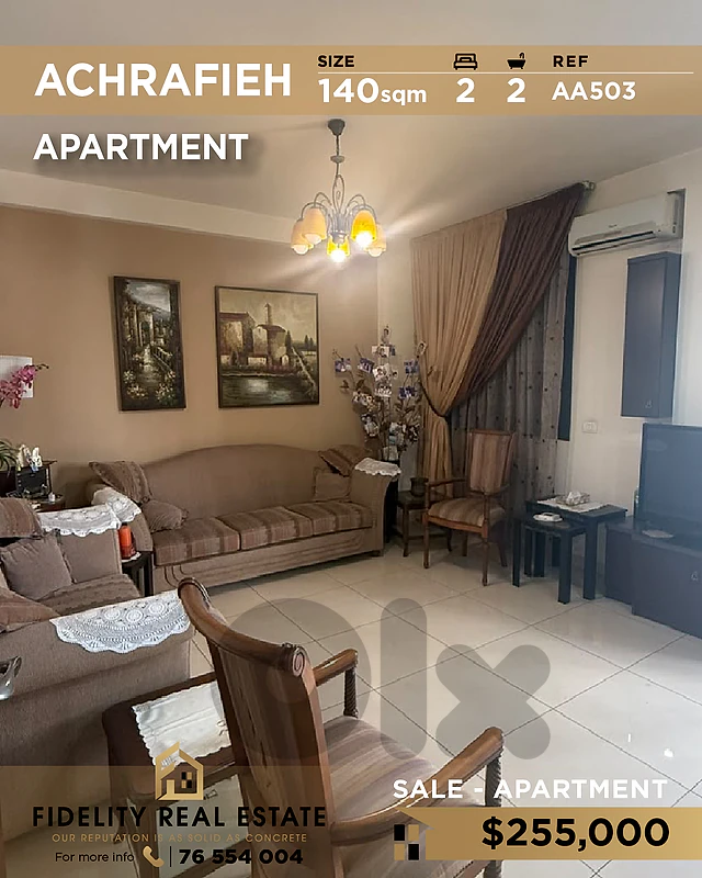 Apartment for sale in Achrafieh AA503 شقة للبيع في الأشرفية، Apartment for sale in Achrafieh AA503 شقة للبيع في الأشرفية،