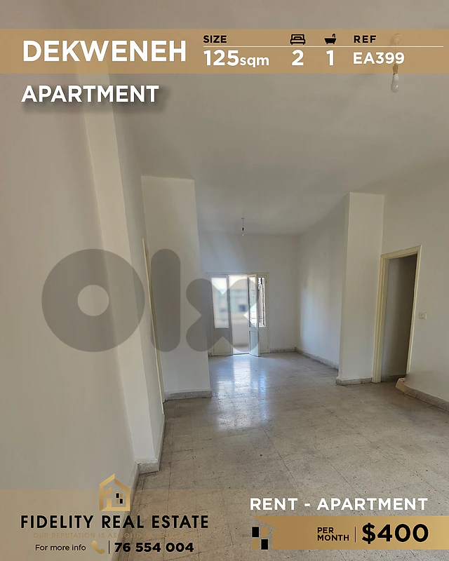 Apartment for rent in Dekwaneh EA399 شقة للإيجار في الدكوانة
