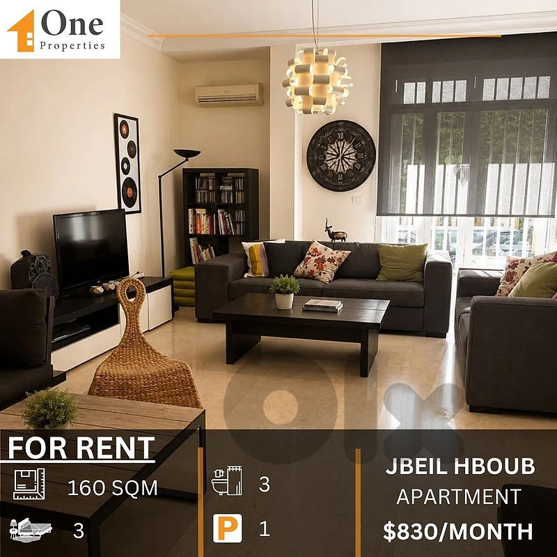 APARTMENT FOR RENT IN HBOUB JBEIL