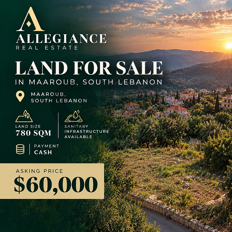 780 sqm Land for Sale – Maaroub, South Lebanon