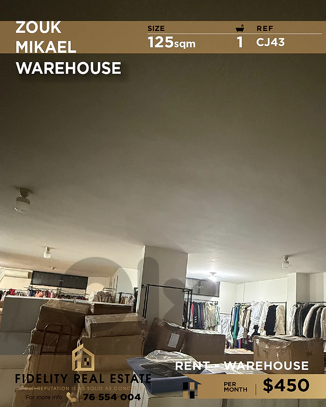 Warehouse for rent in Zouk Mikael CJ43 مستودع  للإيجار في زوق ميكايل
