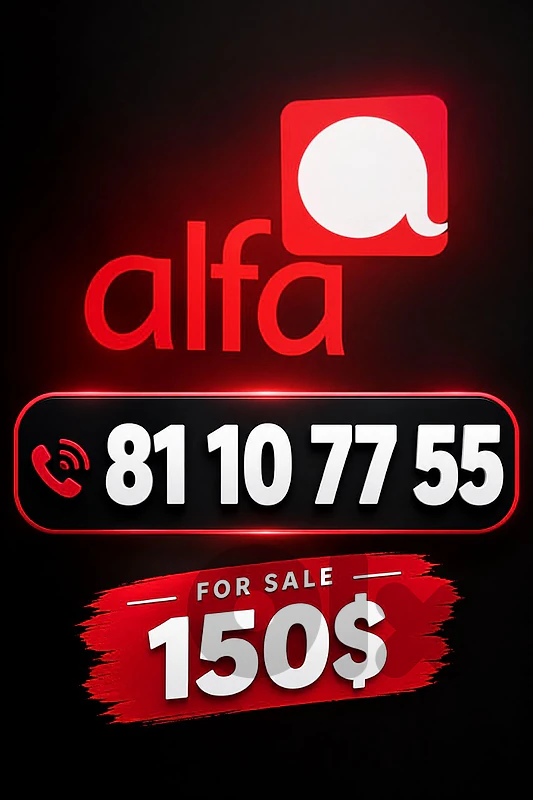 alfa number
