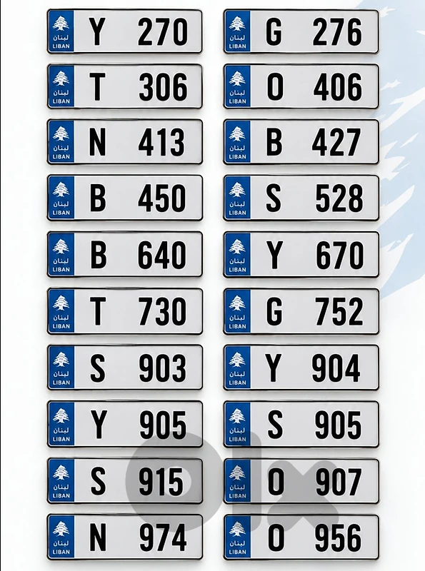3 DIGITS VIP