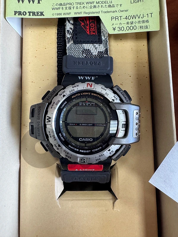 vintage Casio PRO TREK PRT-40WVJ-1T WWF
