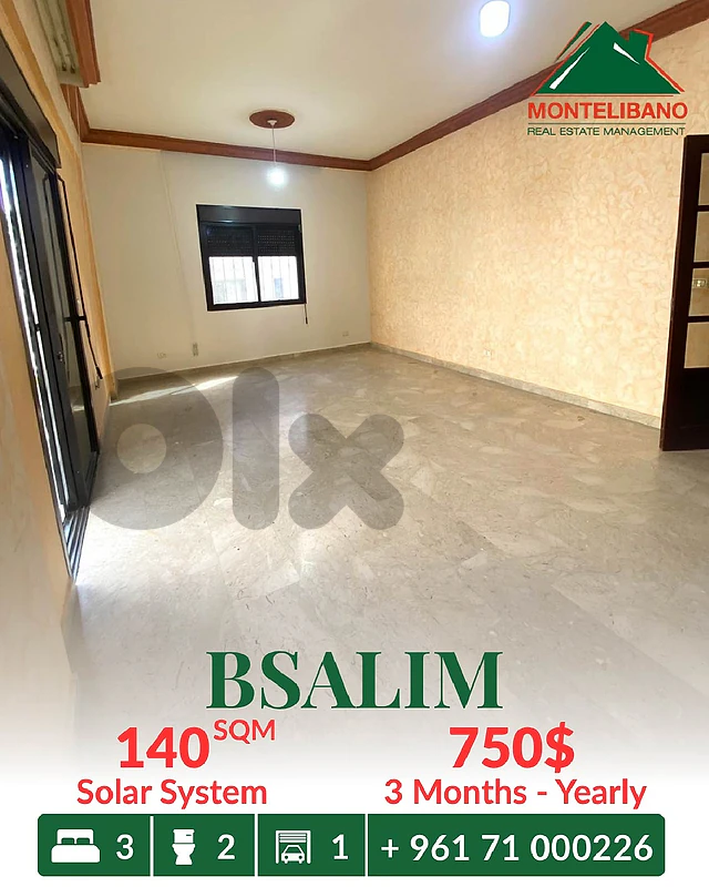 140 sqm Apartment For Rent in Bsalim بصاليم with Mountain View