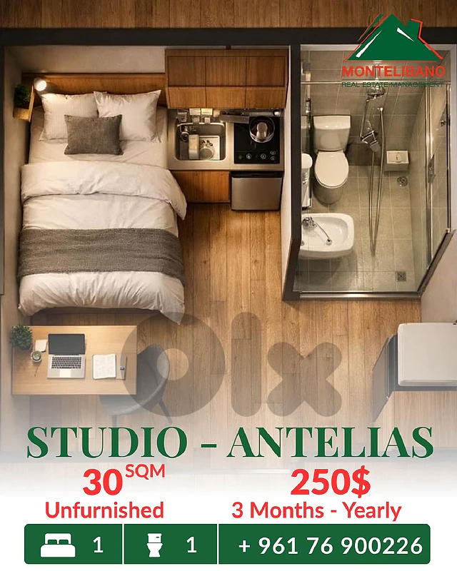 30 sqm Studio For Rent in Antelias أنطلياس