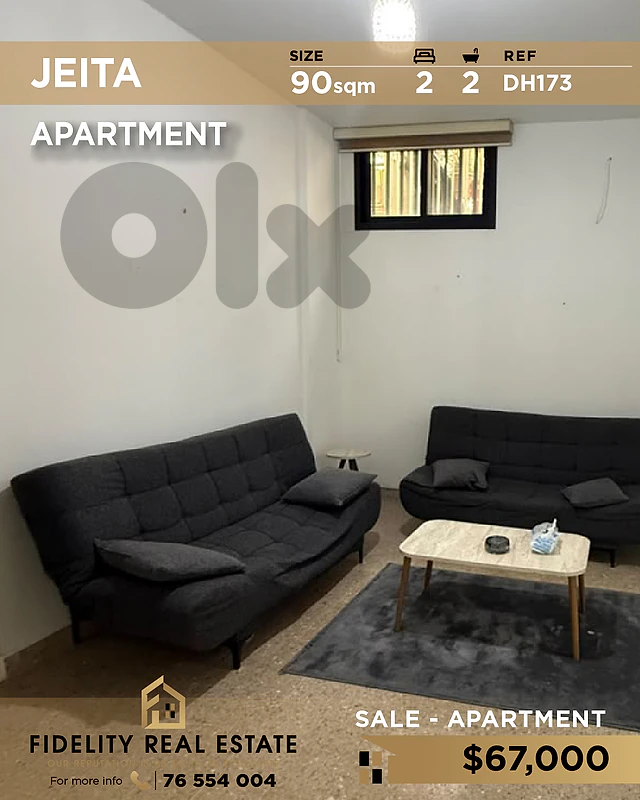 Apartment for sale in Jeita DH173 شقة للبيع في جعيتا Apartment for sale in Jeita DH173 شقة للبيع في جعيتا