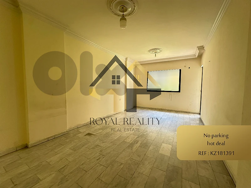 Apartment for sale in Barbour -KZ شقة للبيع في بربور