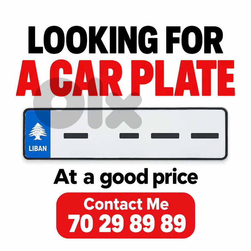 Looking for a car plate number at a good price.