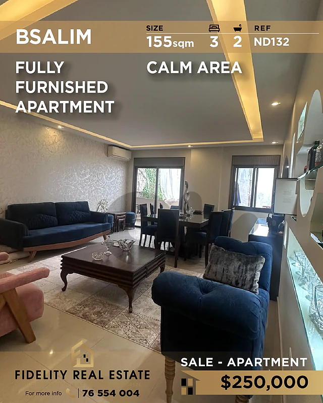 Apartment for sale in Bsalim ND132 شقة  للبيع في بصاليم