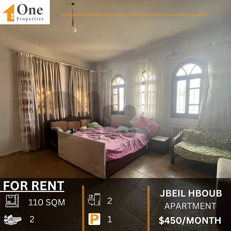 APARTMENT FOR RENT IN HBOUB JBEIL