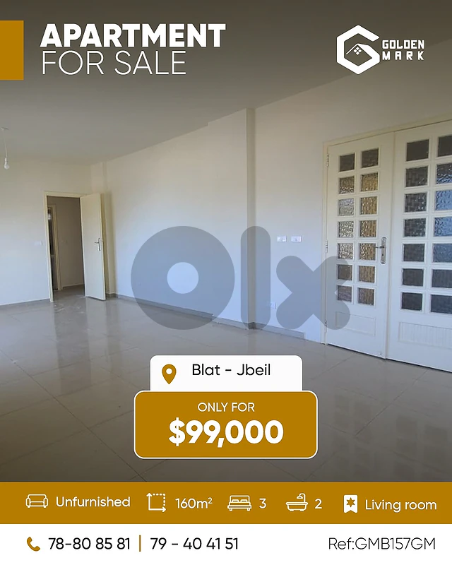 GMB157GM - Apartment For Sale In Blat - شقة للبيع في بلاط