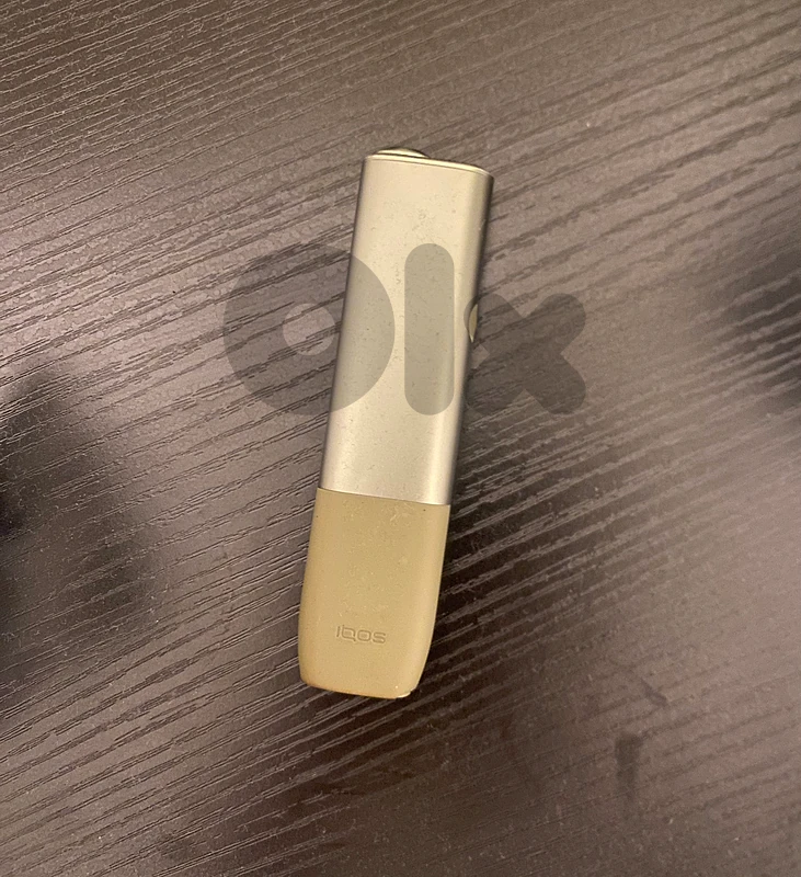 IQOS illuma