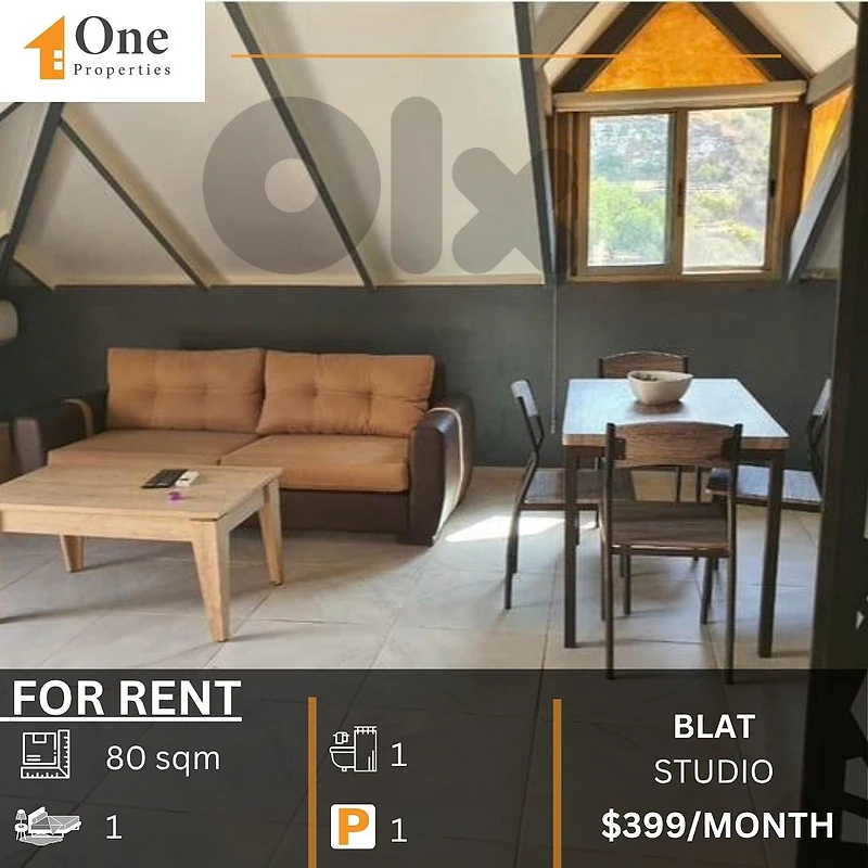 STUDIO / APARTMENT FOR RENT IN BLAT JBEIL