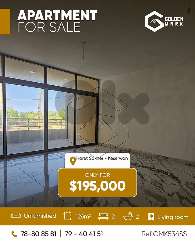 GMK534SS Apartment For Sale In  Haret Sakher  - شقة في حارة صخر للبيع