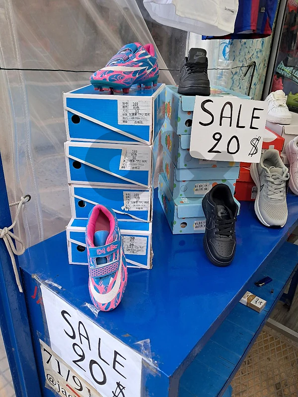 اسبدرينات فوتبول  وحذا عادي shoes