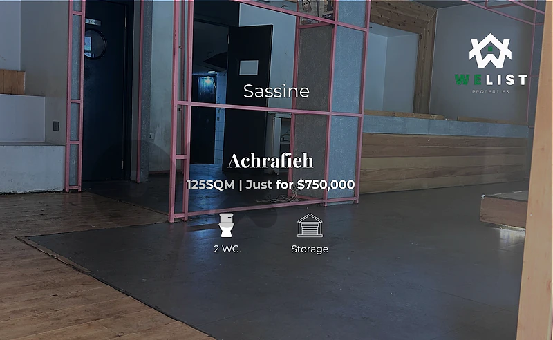 Property for sale in Ashrafieh - Sassine عقار تجاري للبيع  في الأشرفية
