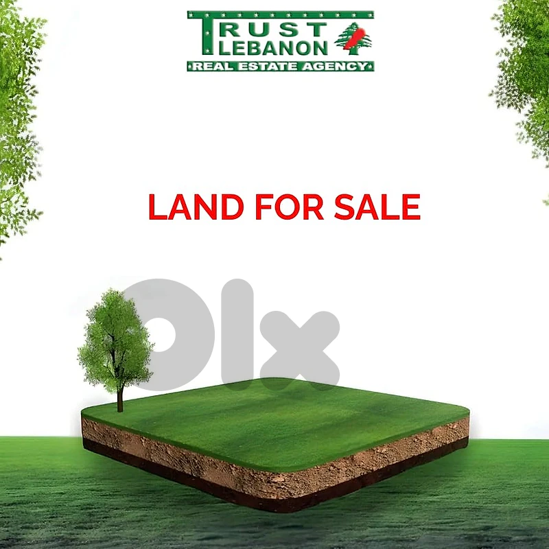 Land for sale in Mousaitbeh on the Main road | 5614 sqm