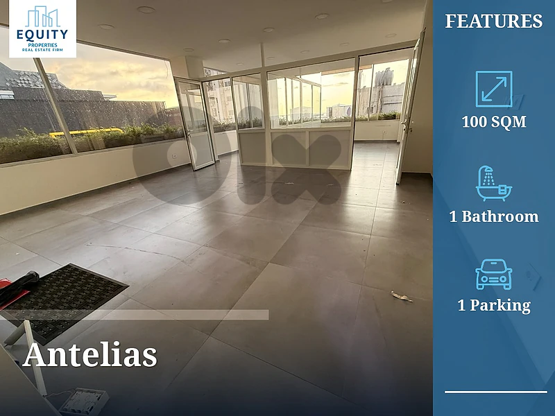 100 SQM Office For Rent In Antelias #JH32419