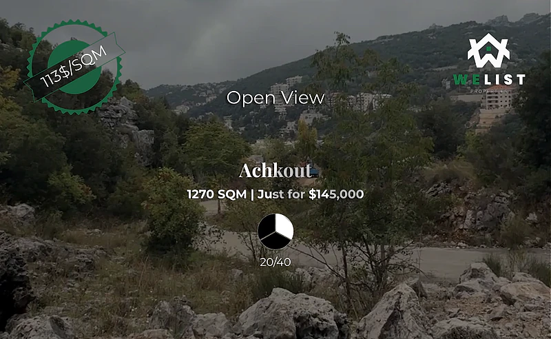 Land for sale in Achkout ارض للبيع في منطقة عشقوت