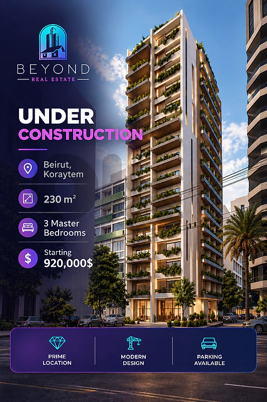 Under construction Apartments for Sale in Koraytem شقق للبيع في قريطم