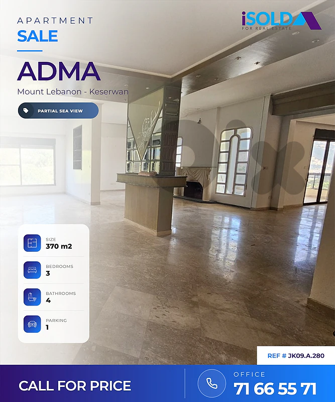 Apartment + SeaView for Sale in Adma - شقة للبيع في ادما